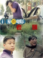 国产精品三级国语在线看